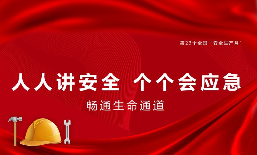 荳贋ｸ顔鳩郛ɖ猿螳槫ｼ螻補懷ｮ牙኎逕滉ｺｧ譛遺晄ｴｻ蜉ｨ